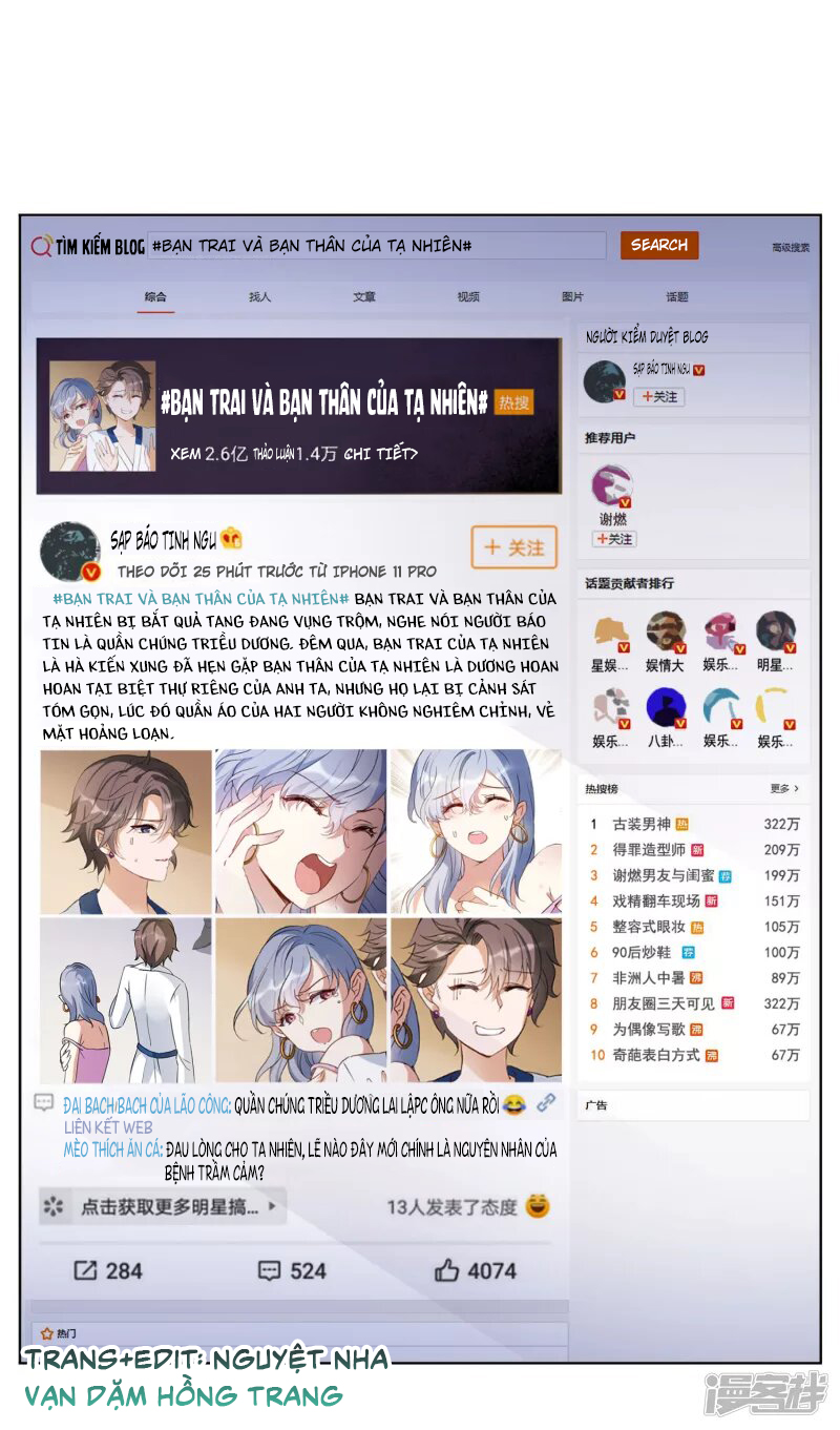 Cô Ấy Đến Rồi, Xin Hãy Nằm Xuống! Chapter 21 - Trang 2