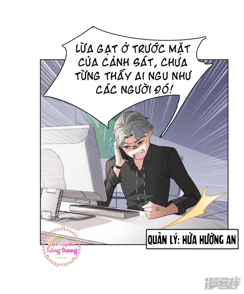 Cô Ấy Đến Rồi, Xin Hãy Nằm Xuống! Chapter 21 - Trang 2