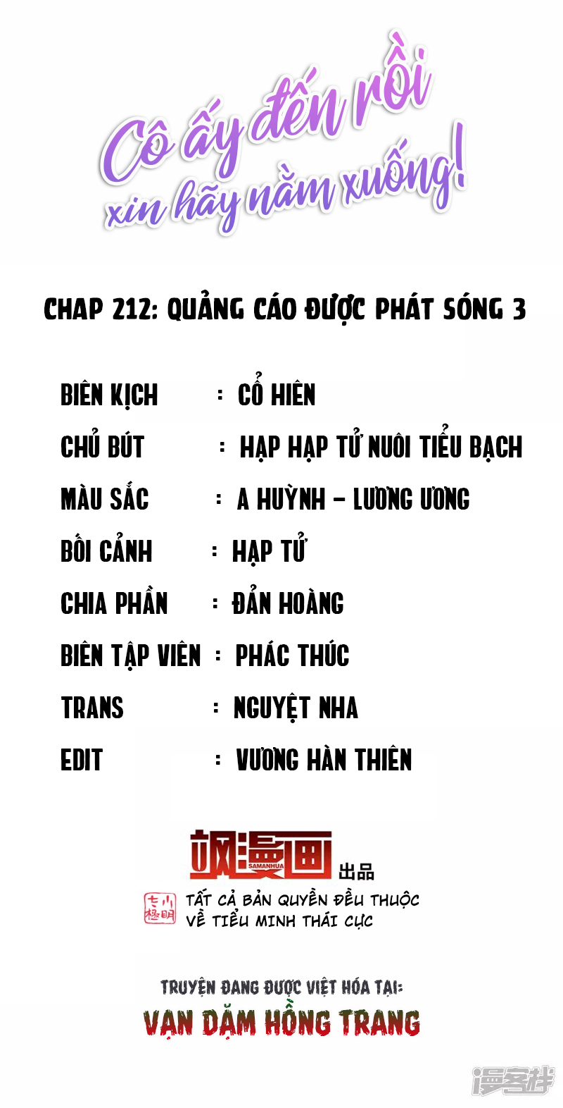Cô Ấy Đến Rồi, Xin Hãy Nằm Xuống! Chapter 212 - Trang 2