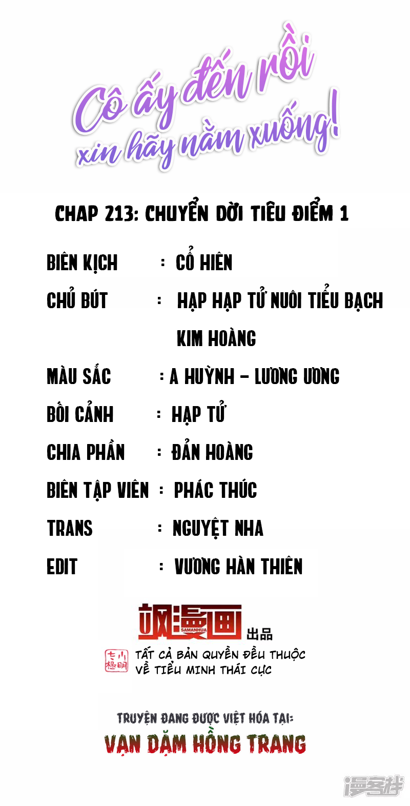 Cô Ấy Đến Rồi, Xin Hãy Nằm Xuống! Chapter 213 - Trang 2
