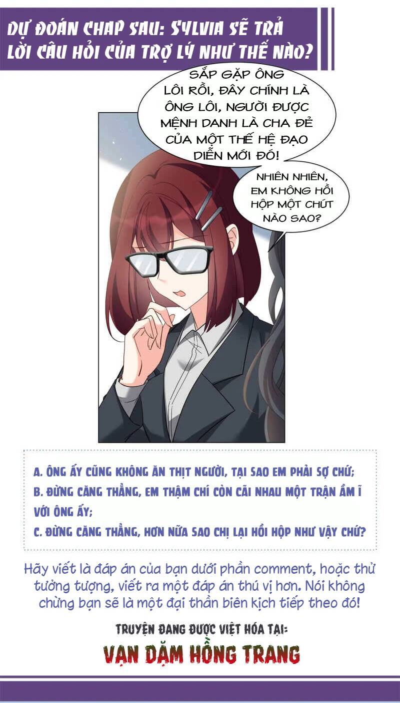 Cô Ấy Đến Rồi, Xin Hãy Nằm Xuống! Chapter 214 - Trang 2