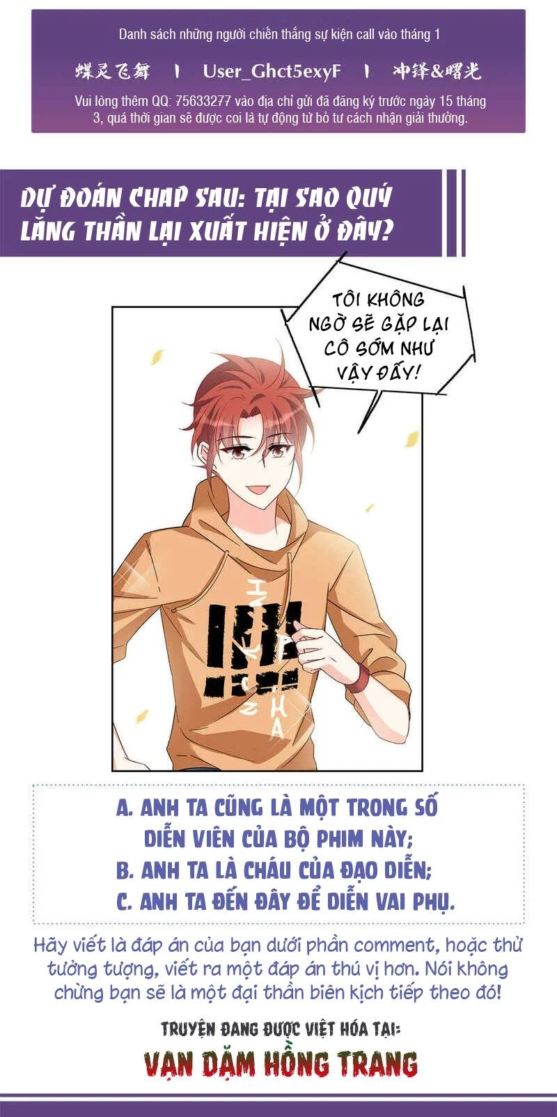 Cô Ấy Đến Rồi, Xin Hãy Nằm Xuống! Chapter 216 - Trang 2