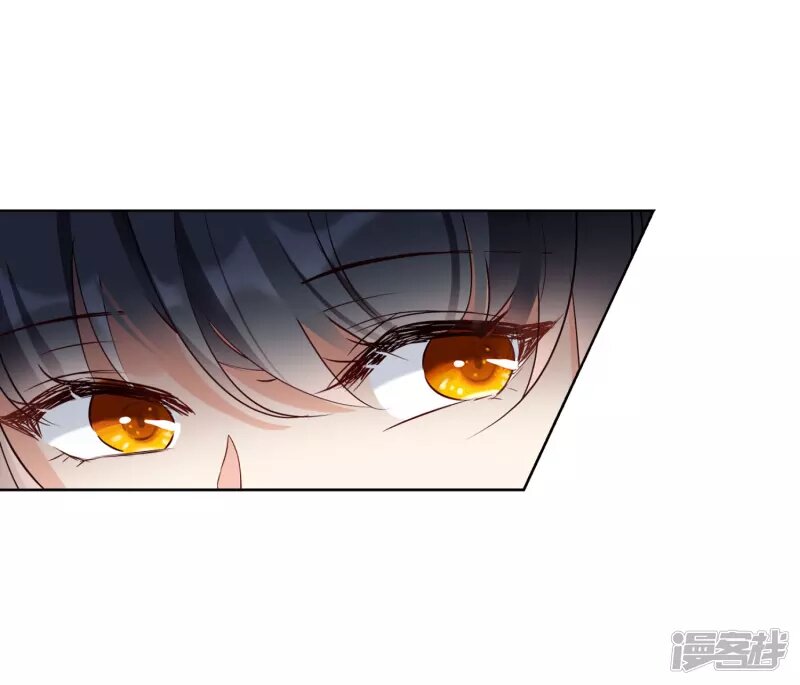 Cô Ấy Đến Rồi, Xin Hãy Nằm Xuống! Chapter 22 - Trang 2