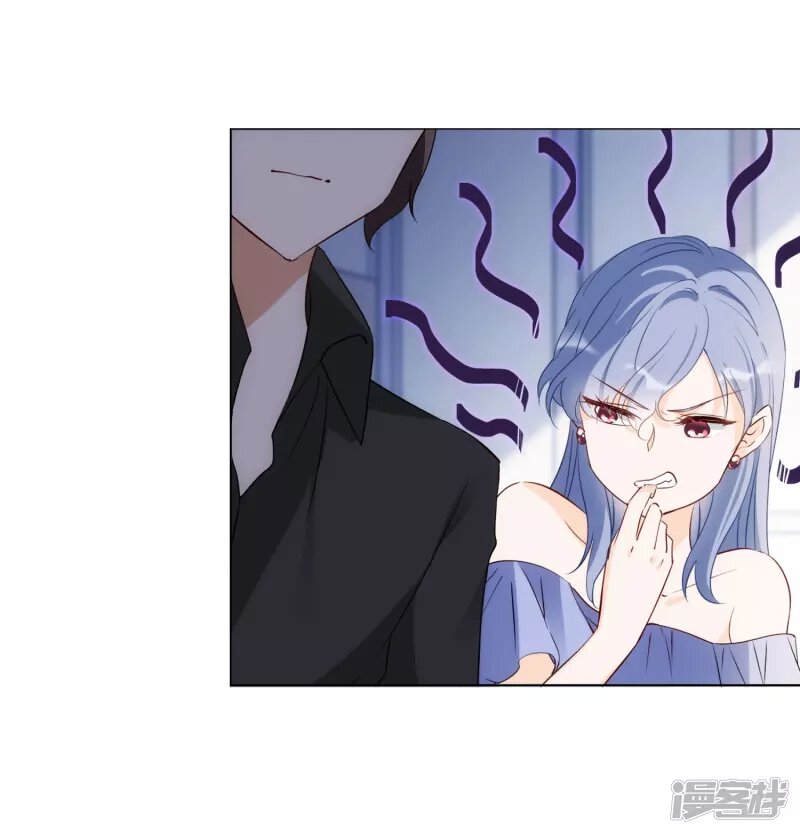 Cô Ấy Đến Rồi, Xin Hãy Nằm Xuống! Chapter 22 - Trang 2