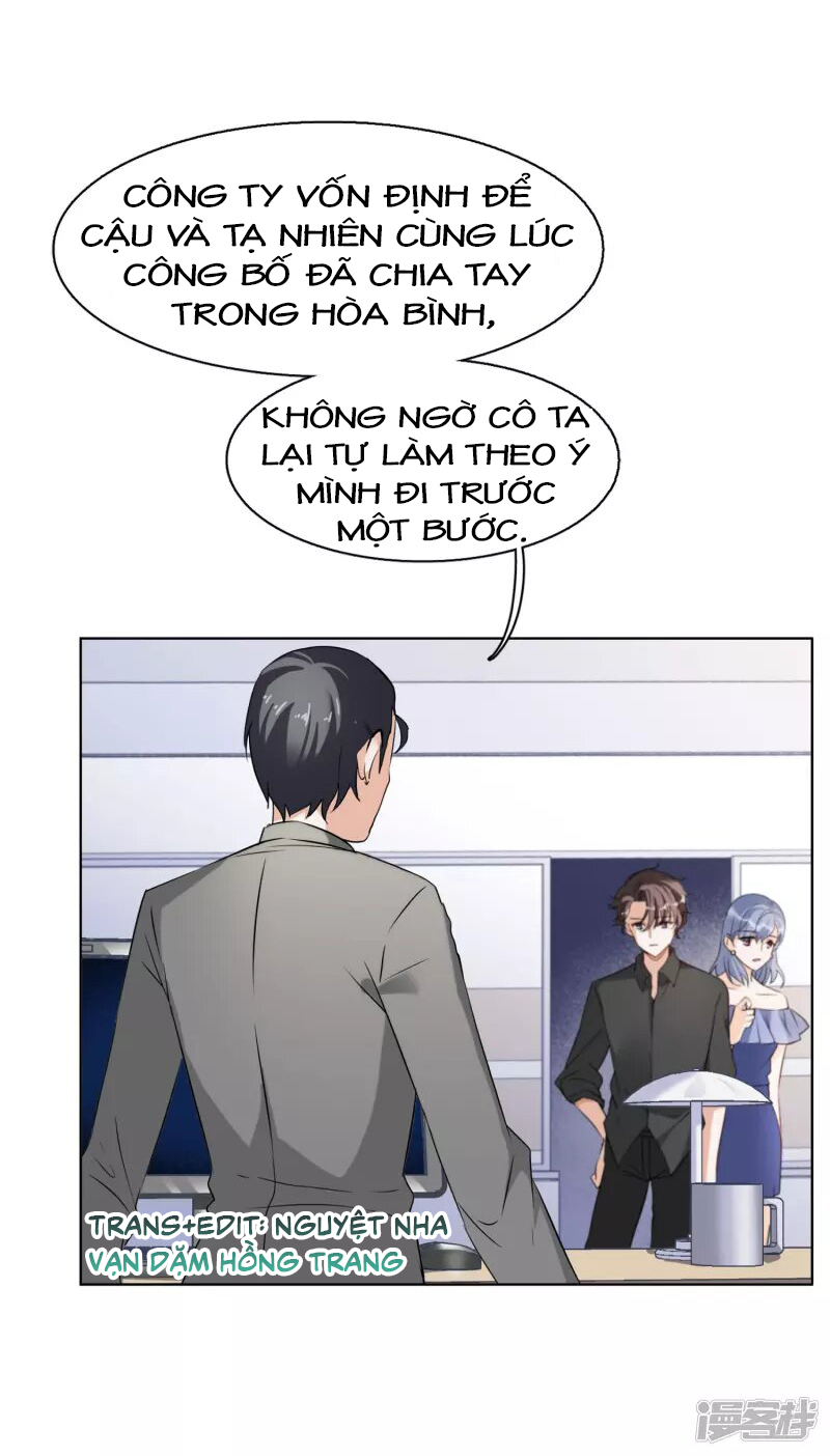 Cô Ấy Đến Rồi, Xin Hãy Nằm Xuống! Chapter 22 - Trang 2