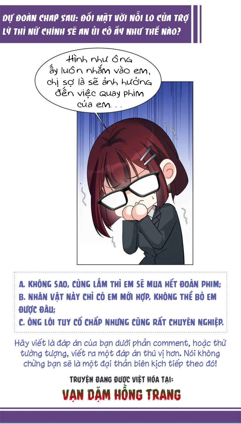 Cô Ấy Đến Rồi, Xin Hãy Nằm Xuống! Chapter 220 - Trang 2