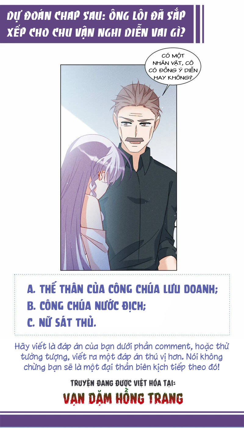 Cô Ấy Đến Rồi, Xin Hãy Nằm Xuống! Chapter 221 - Trang 2