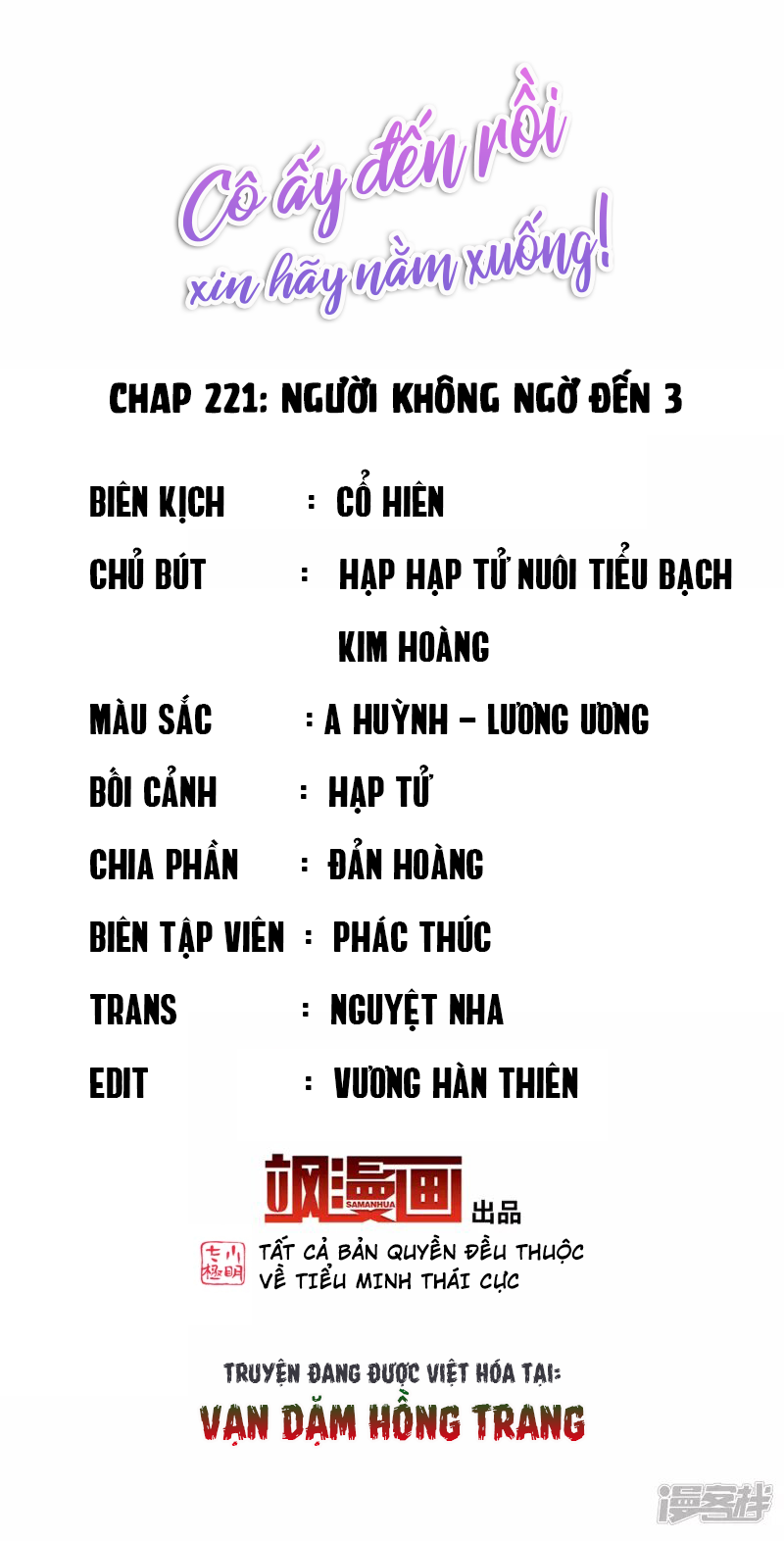 Cô Ấy Đến Rồi, Xin Hãy Nằm Xuống! Chapter 221 - Trang 2