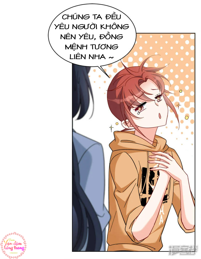 Cô Ấy Đến Rồi, Xin Hãy Nằm Xuống! Chapter 221 - Trang 2