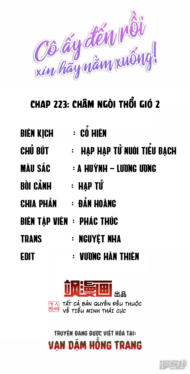 Cô Ấy Đến Rồi, Xin Hãy Nằm Xuống! Chapter 223 - Trang 2
