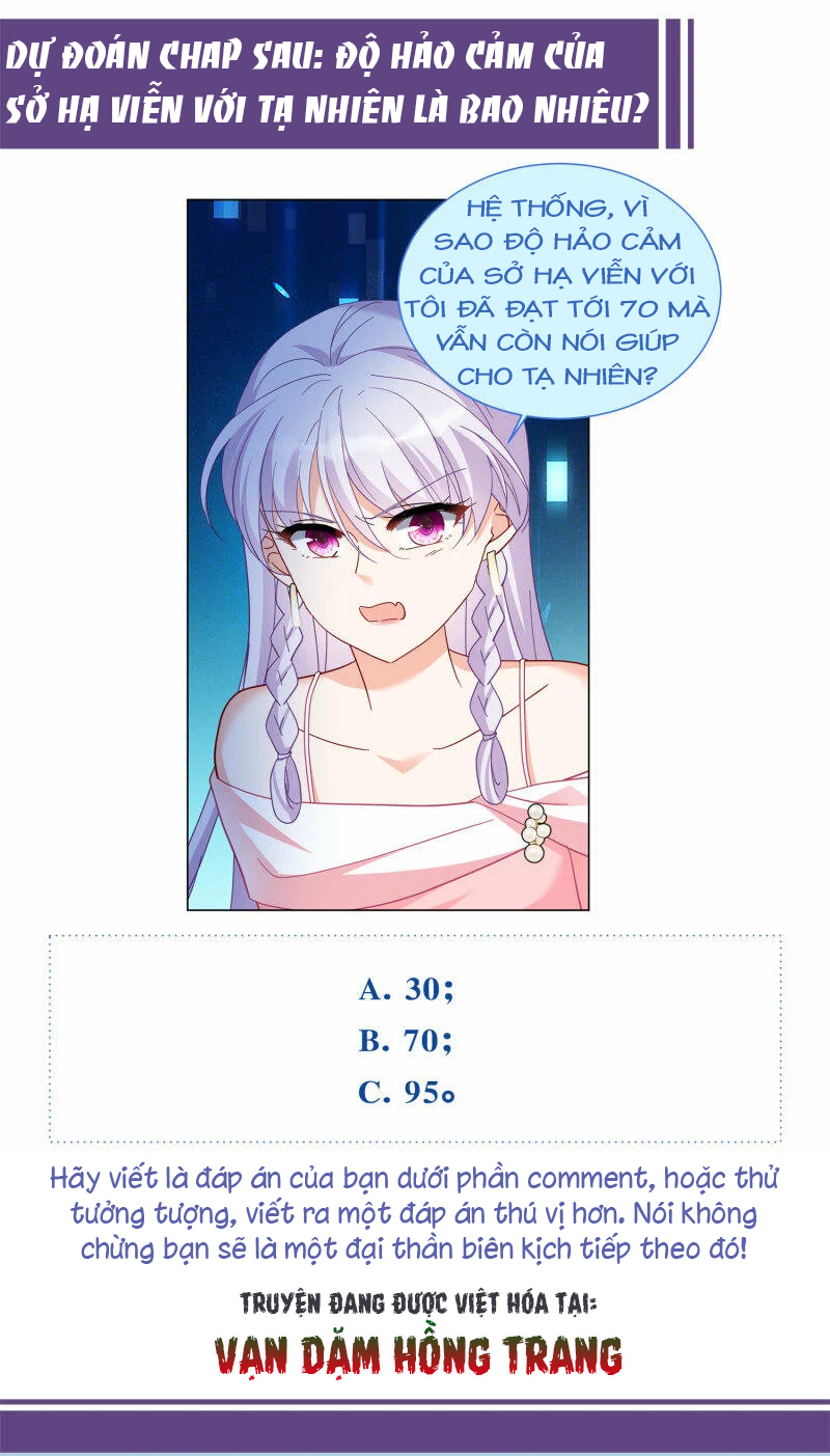 Cô Ấy Đến Rồi, Xin Hãy Nằm Xuống! Chapter 225 - Trang 2