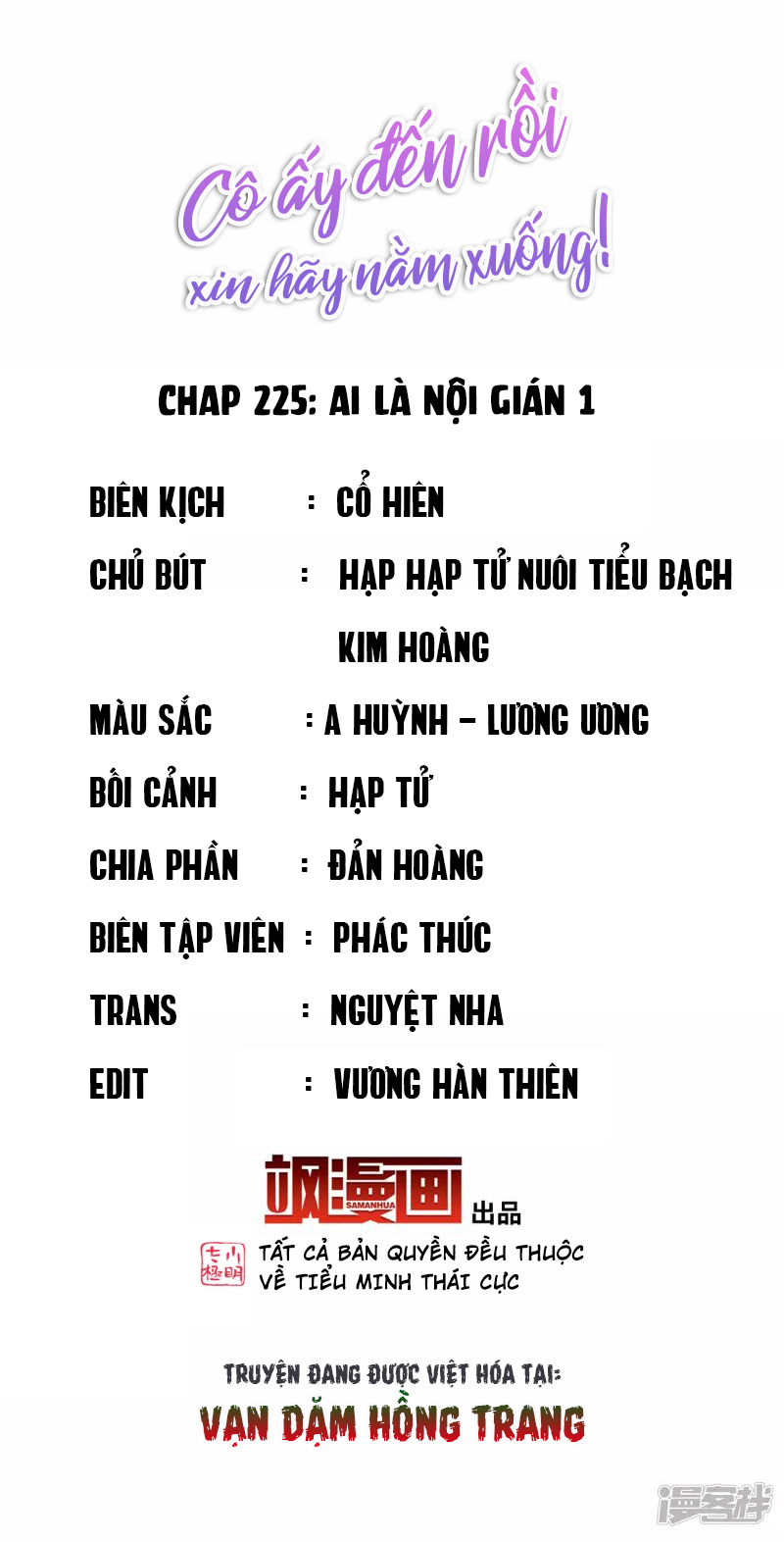 Cô Ấy Đến Rồi, Xin Hãy Nằm Xuống! Chapter 225 - Trang 2