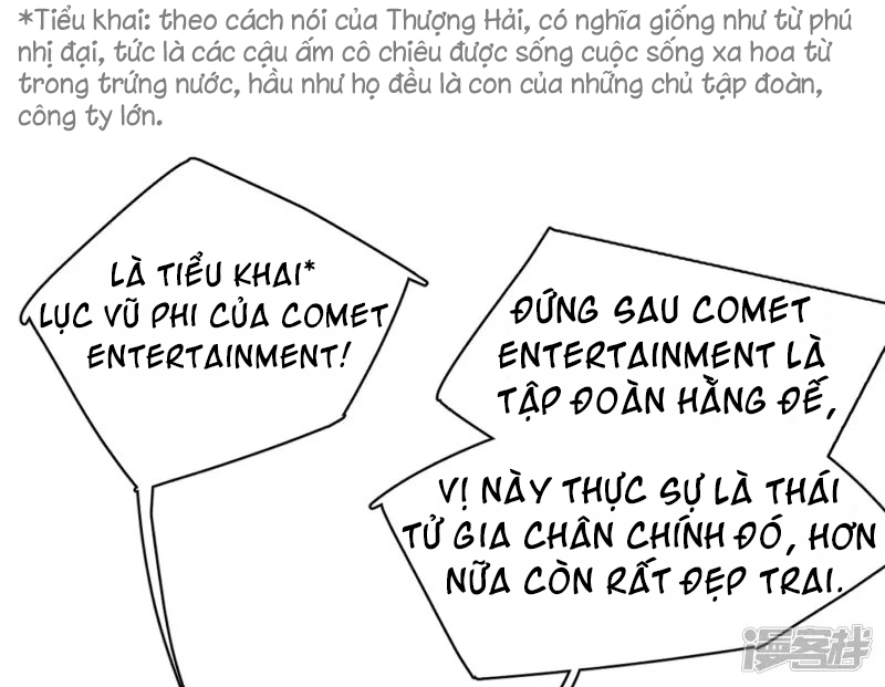 Cô Ấy Đến Rồi, Xin Hãy Nằm Xuống! Chapter 23 - Trang 2