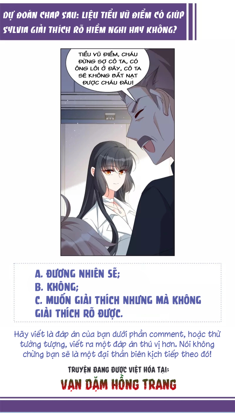 Cô Ấy Đến Rồi, Xin Hãy Nằm Xuống! Chapter 232 - Trang 2
