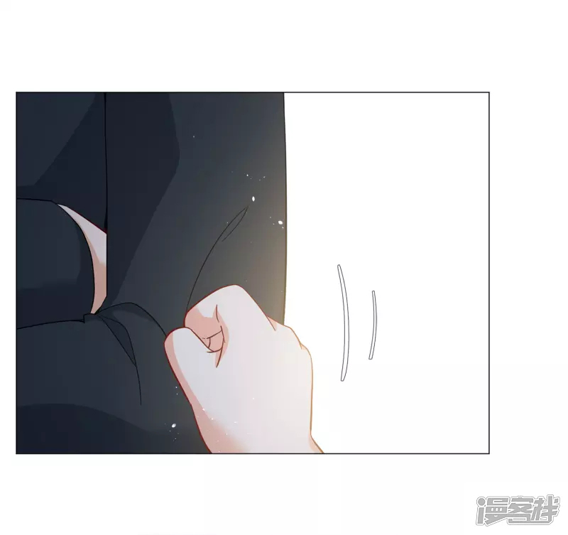 Cô Ấy Đến Rồi, Xin Hãy Nằm Xuống! Chapter 233 - Trang 2
