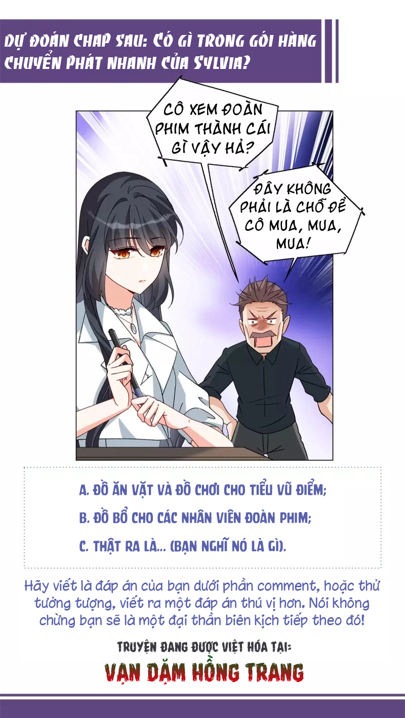 Cô Ấy Đến Rồi, Xin Hãy Nằm Xuống! Chapter 233 - Trang 2