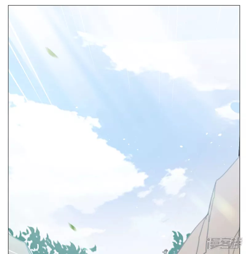 Cô Ấy Đến Rồi, Xin Hãy Nằm Xuống! Chapter 239 - Trang 2