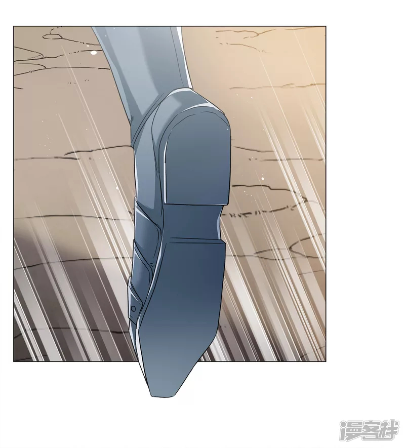 Cô Ấy Đến Rồi, Xin Hãy Nằm Xuống! Chapter 239 - Trang 2