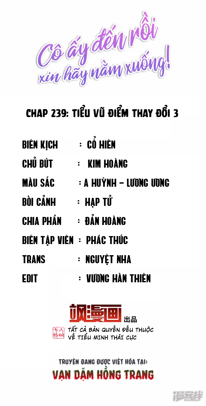 Cô Ấy Đến Rồi, Xin Hãy Nằm Xuống! Chapter 239 - Trang 2