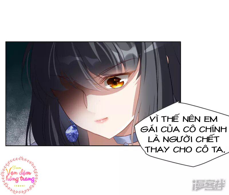 Cô Ấy Đến Rồi, Xin Hãy Nằm Xuống! Chapter 24 - Trang 2