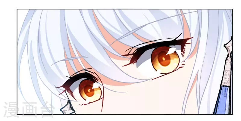 Cô Ấy Đến Rồi, Xin Hãy Nằm Xuống! Chapter 241 - Trang 2