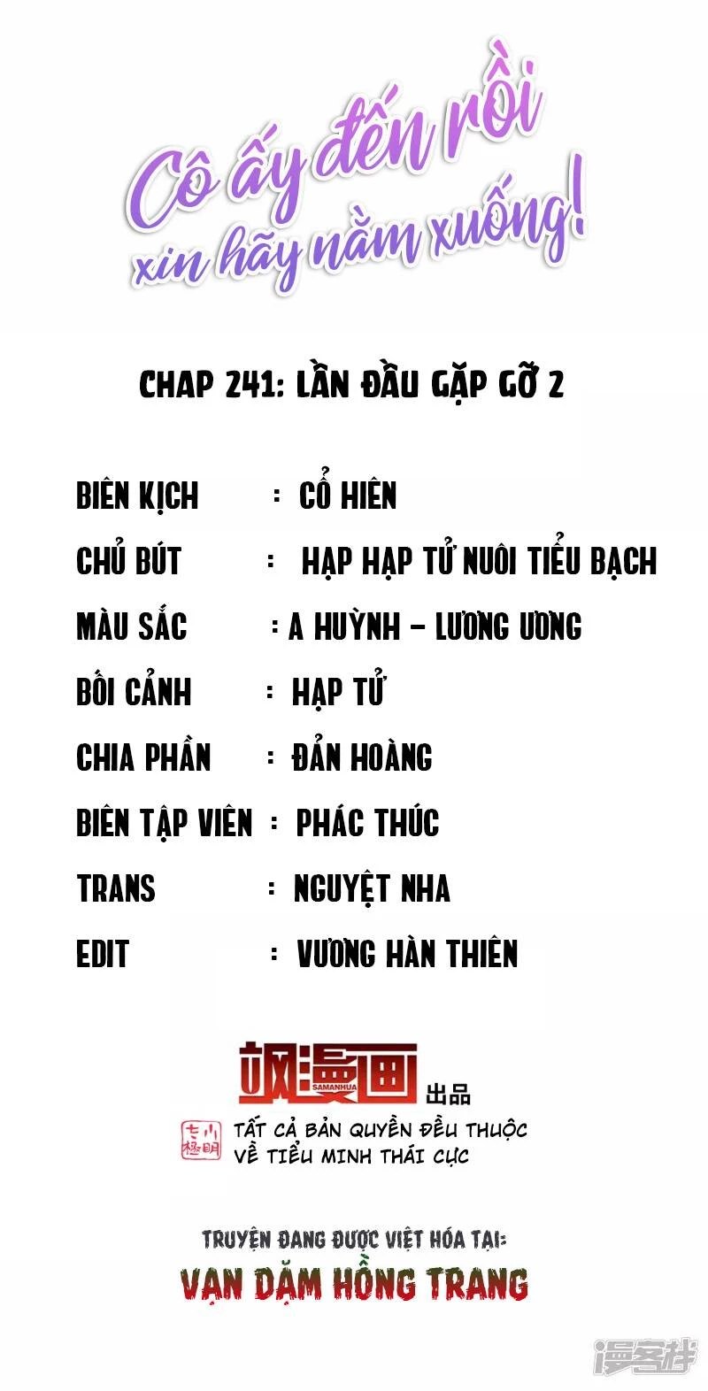 Cô Ấy Đến Rồi, Xin Hãy Nằm Xuống! Chapter 241 - Trang 2