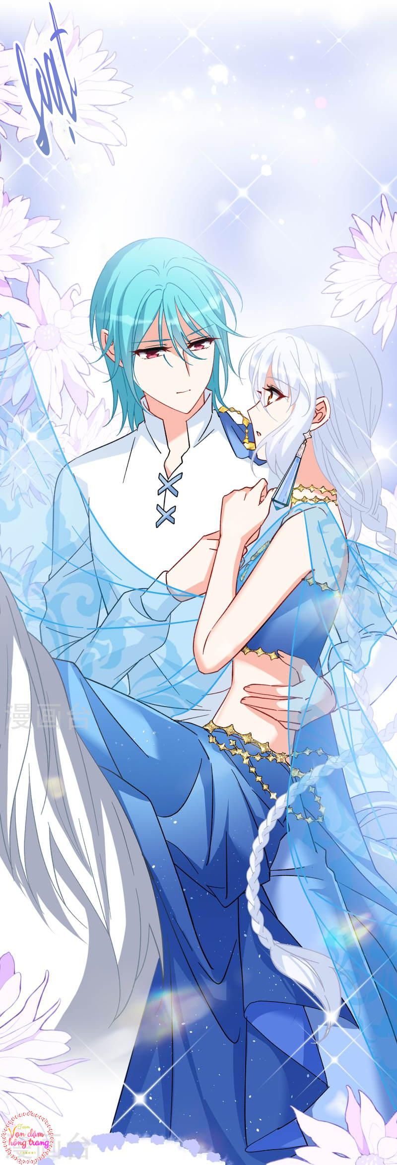 Cô Ấy Đến Rồi, Xin Hãy Nằm Xuống! Chapter 242 - Trang 2