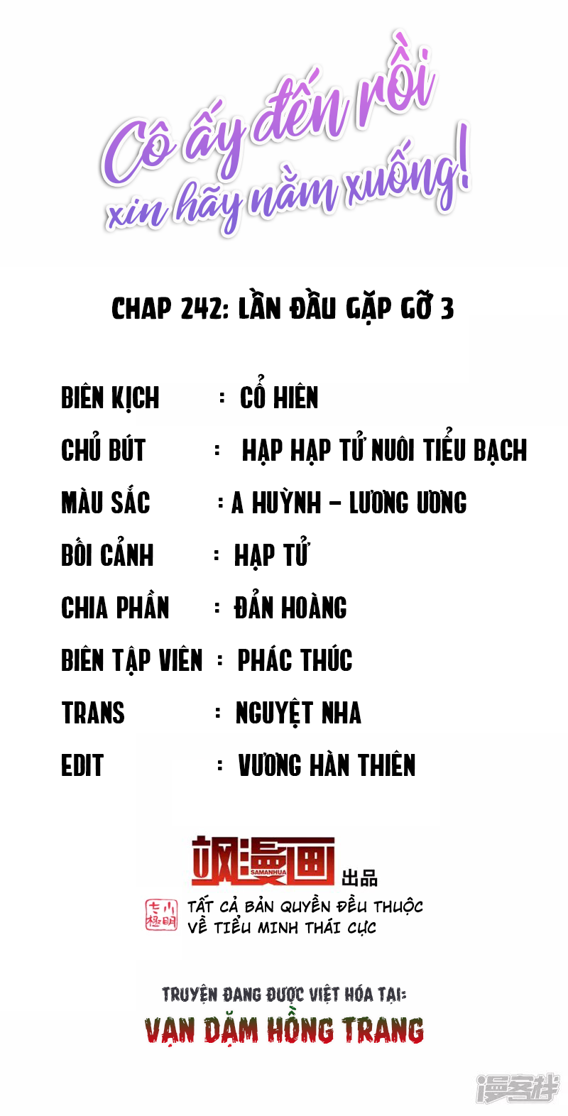 Cô Ấy Đến Rồi, Xin Hãy Nằm Xuống! Chapter 242 - Trang 2