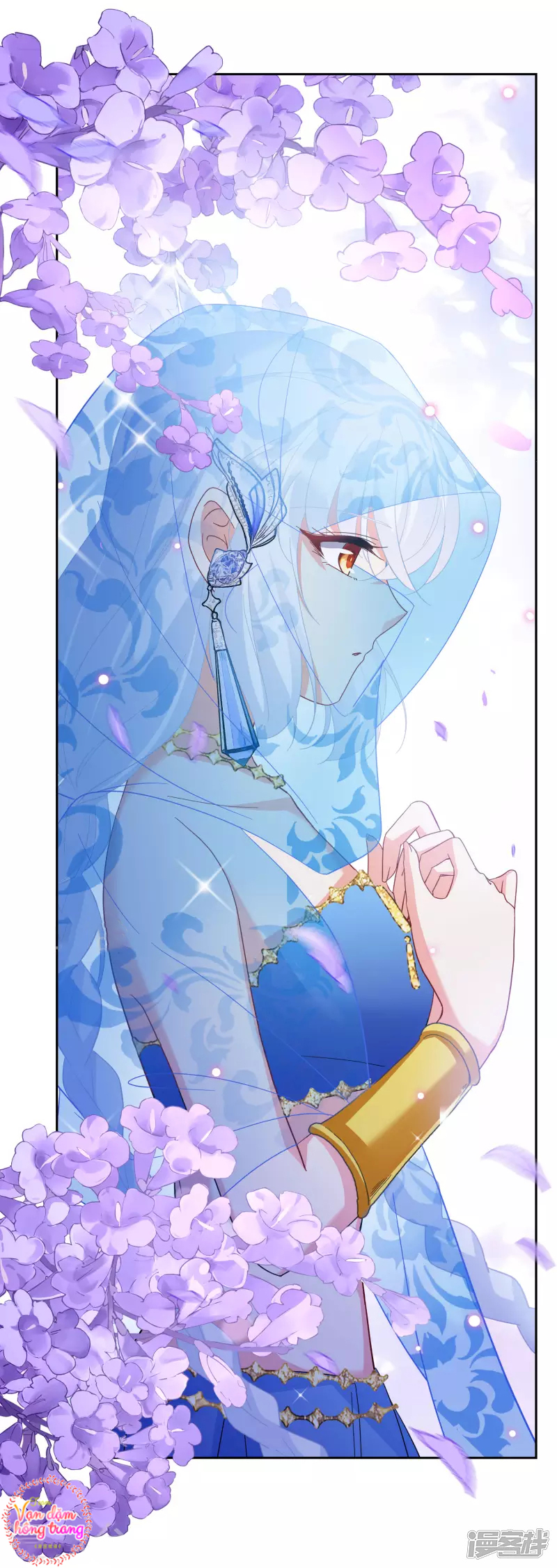 Cô Ấy Đến Rồi, Xin Hãy Nằm Xuống! Chapter 244 - Trang 2