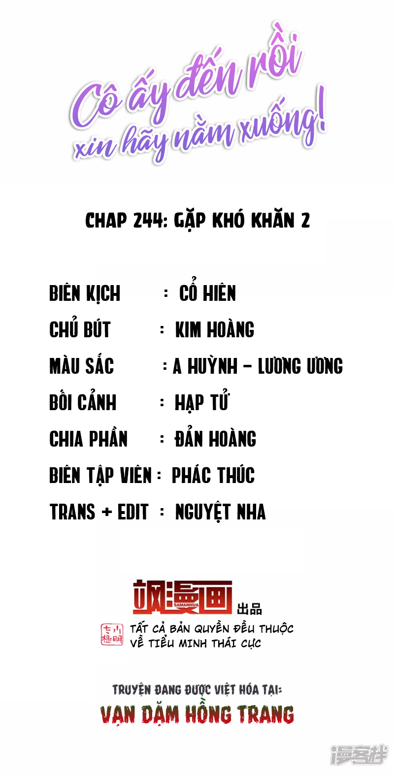 Cô Ấy Đến Rồi, Xin Hãy Nằm Xuống! Chapter 244 - Trang 2