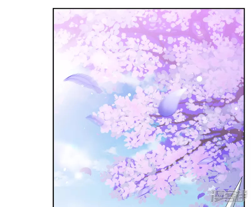 Cô Ấy Đến Rồi, Xin Hãy Nằm Xuống! Chapter 245 - Trang 2