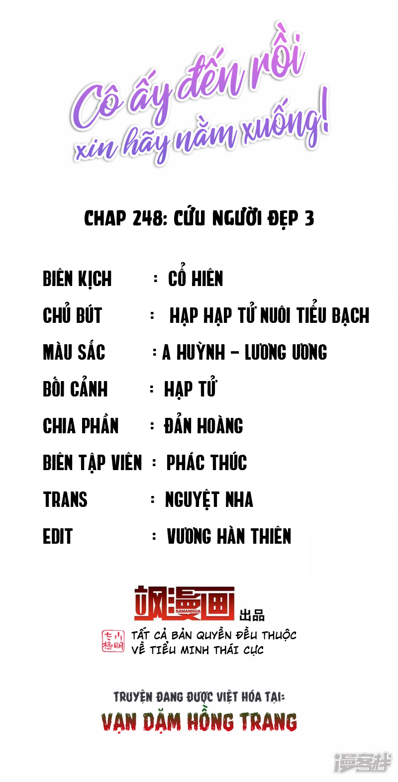 Cô Ấy Đến Rồi, Xin Hãy Nằm Xuống! Chapter 248 - Trang 2