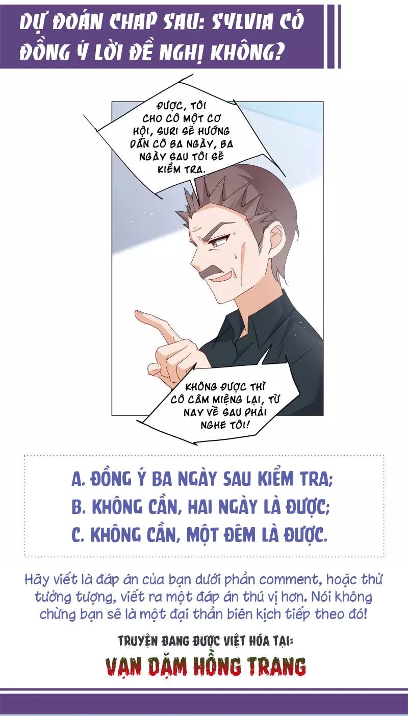Cô Ấy Đến Rồi, Xin Hãy Nằm Xuống! Chapter 250 - Trang 2