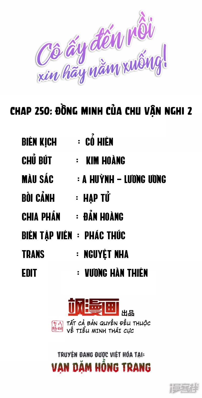 Cô Ấy Đến Rồi, Xin Hãy Nằm Xuống! Chapter 250 - Trang 2