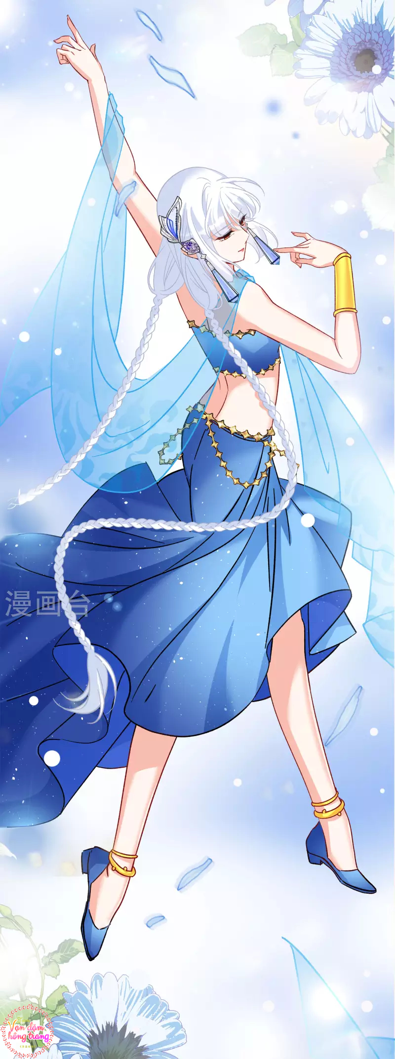 Cô Ấy Đến Rồi, Xin Hãy Nằm Xuống! Chapter 253 - Trang 2