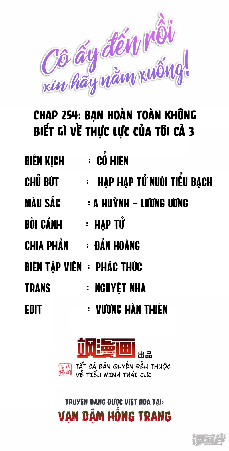Cô Ấy Đến Rồi, Xin Hãy Nằm Xuống! Chapter 254 - Trang 2