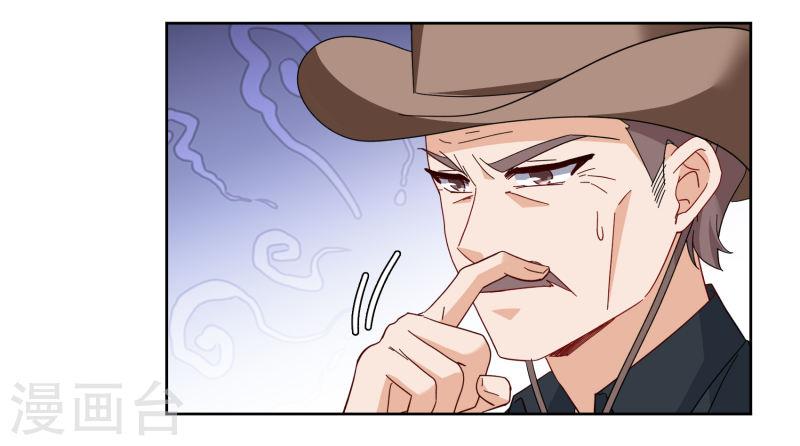 Cô Ấy Đến Rồi, Xin Hãy Nằm Xuống! Chapter 256 - Trang 2