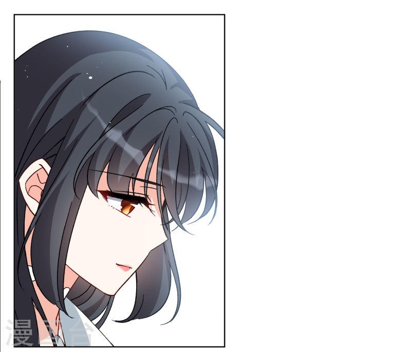 Cô Ấy Đến Rồi, Xin Hãy Nằm Xuống! Chapter 258 - Trang 2