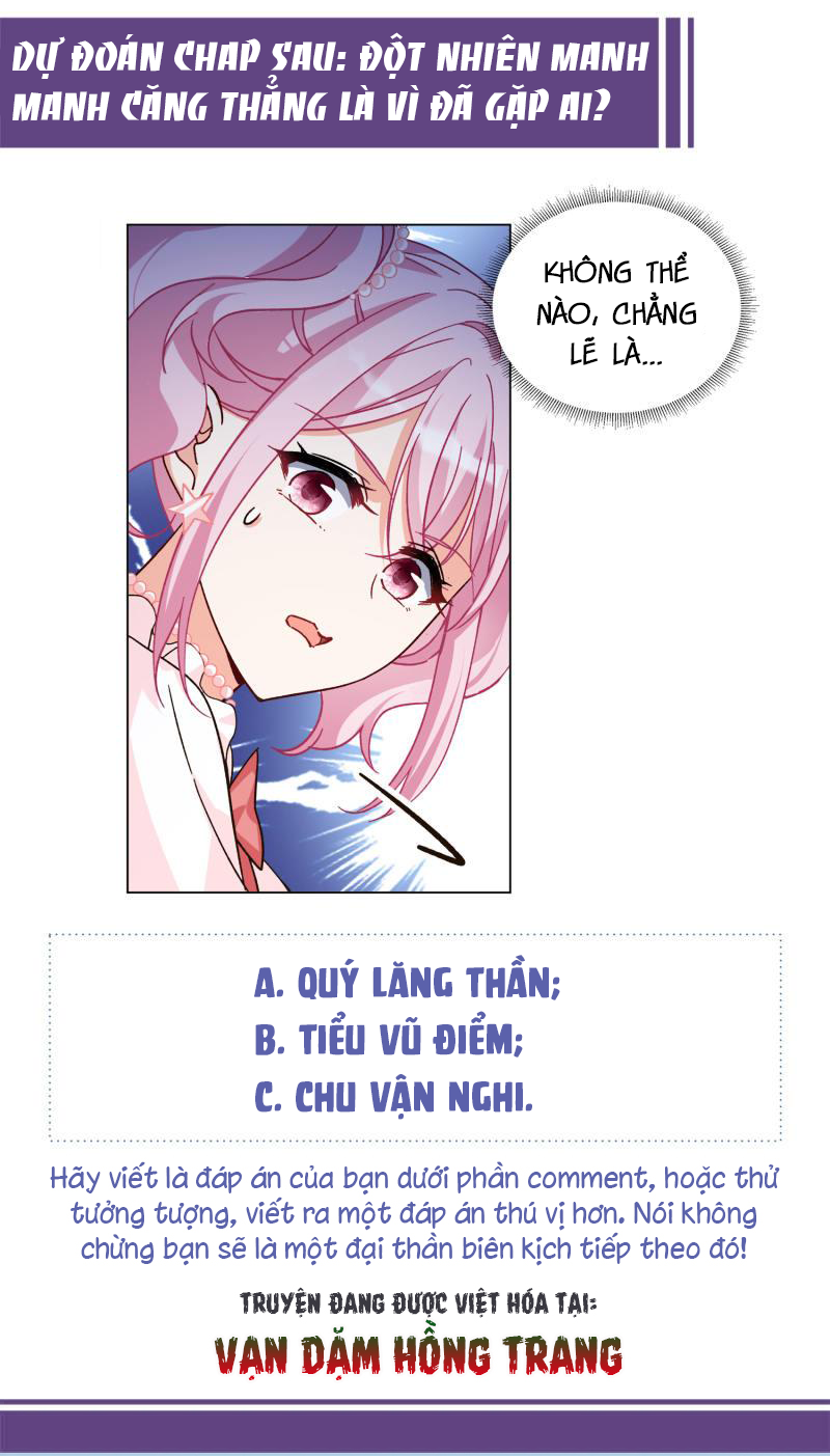 Cô Ấy Đến Rồi, Xin Hãy Nằm Xuống! Chapter 258 - Trang 2