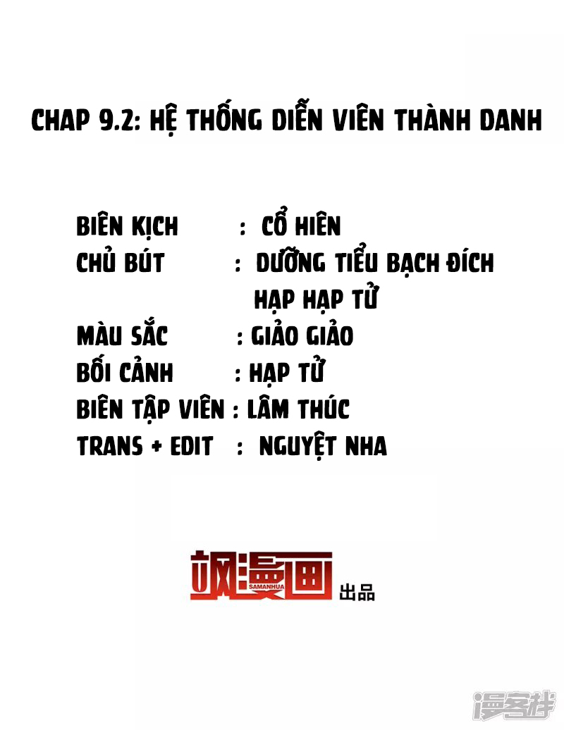 Cô Ấy Đến Rồi, Xin Hãy Nằm Xuống! Chapter 26 - Trang 2