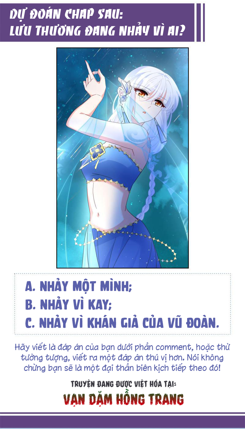 Cô Ấy Đến Rồi, Xin Hãy Nằm Xuống! Chapter 260 - Trang 2