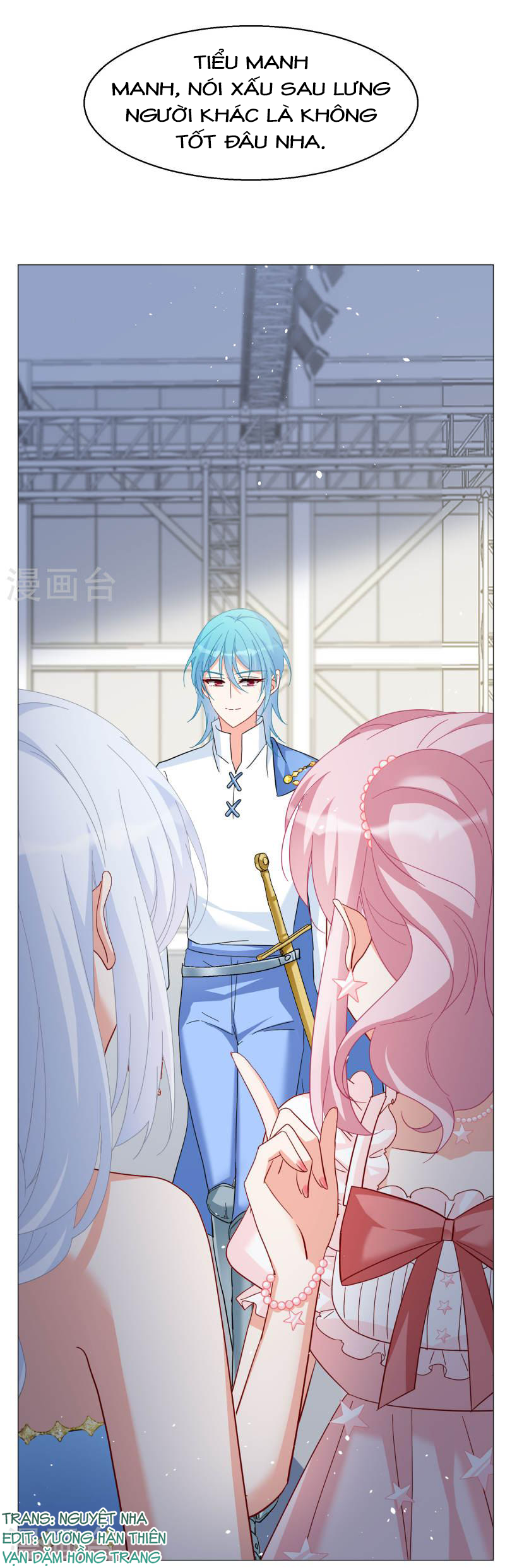 Cô Ấy Đến Rồi, Xin Hãy Nằm Xuống! Chapter 263 - Trang 2