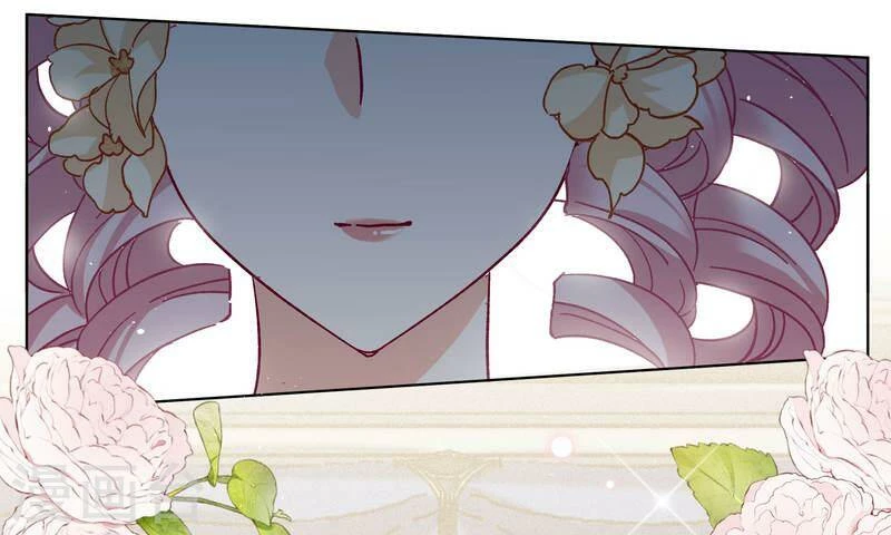 Cô Ấy Đến Rồi, Xin Hãy Nằm Xuống! Chapter 264 - Trang 2