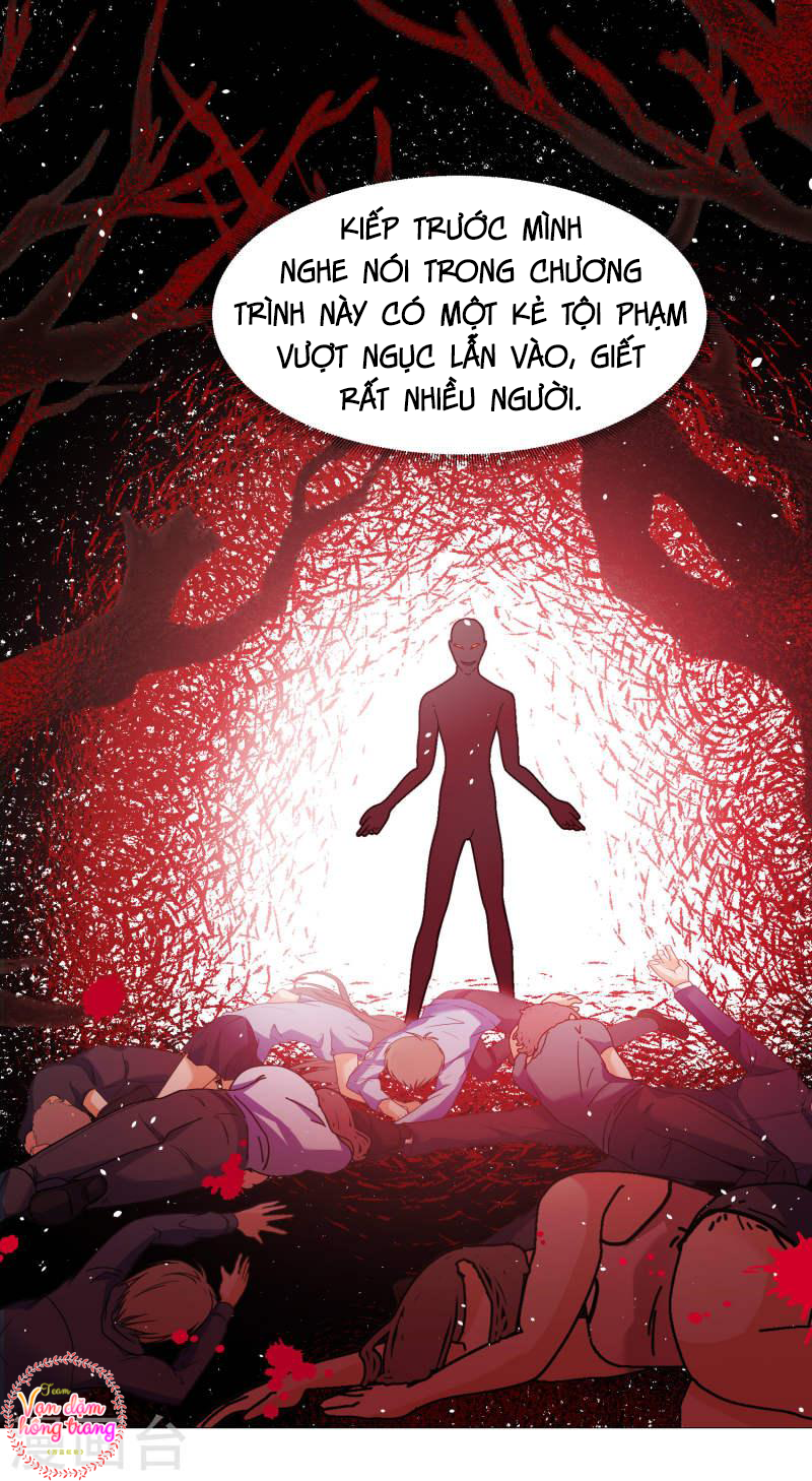 Cô Ấy Đến Rồi, Xin Hãy Nằm Xuống! Chapter 268 - Trang 2