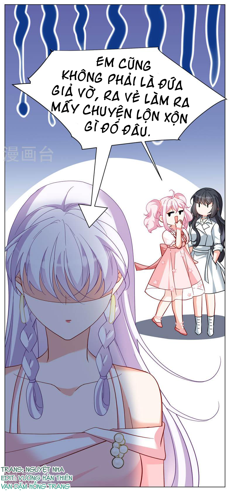 Cô Ấy Đến Rồi, Xin Hãy Nằm Xuống! Chapter 268 - Trang 2