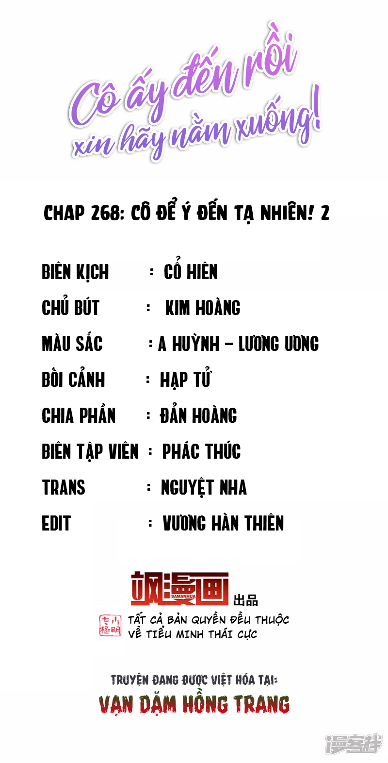 Cô Ấy Đến Rồi, Xin Hãy Nằm Xuống! Chapter 268 - Trang 2