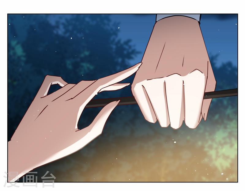 Cô Ấy Đến Rồi, Xin Hãy Nằm Xuống! Chapter 269 - Trang 2