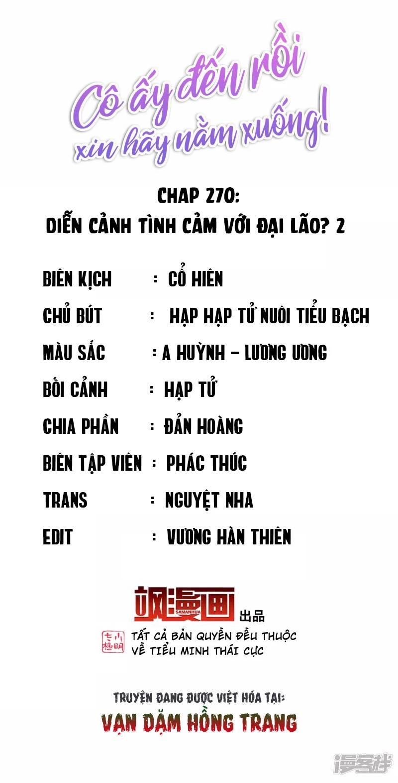 Cô Ấy Đến Rồi, Xin Hãy Nằm Xuống! Chapter 270 - Trang 2