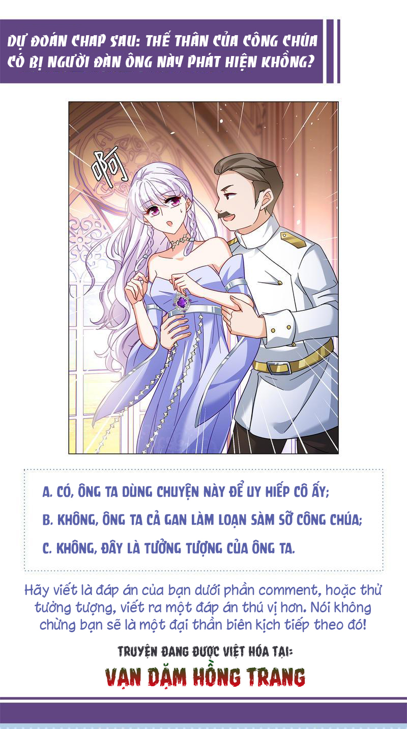 Cô Ấy Đến Rồi, Xin Hãy Nằm Xuống! Chapter 272 - Trang 2