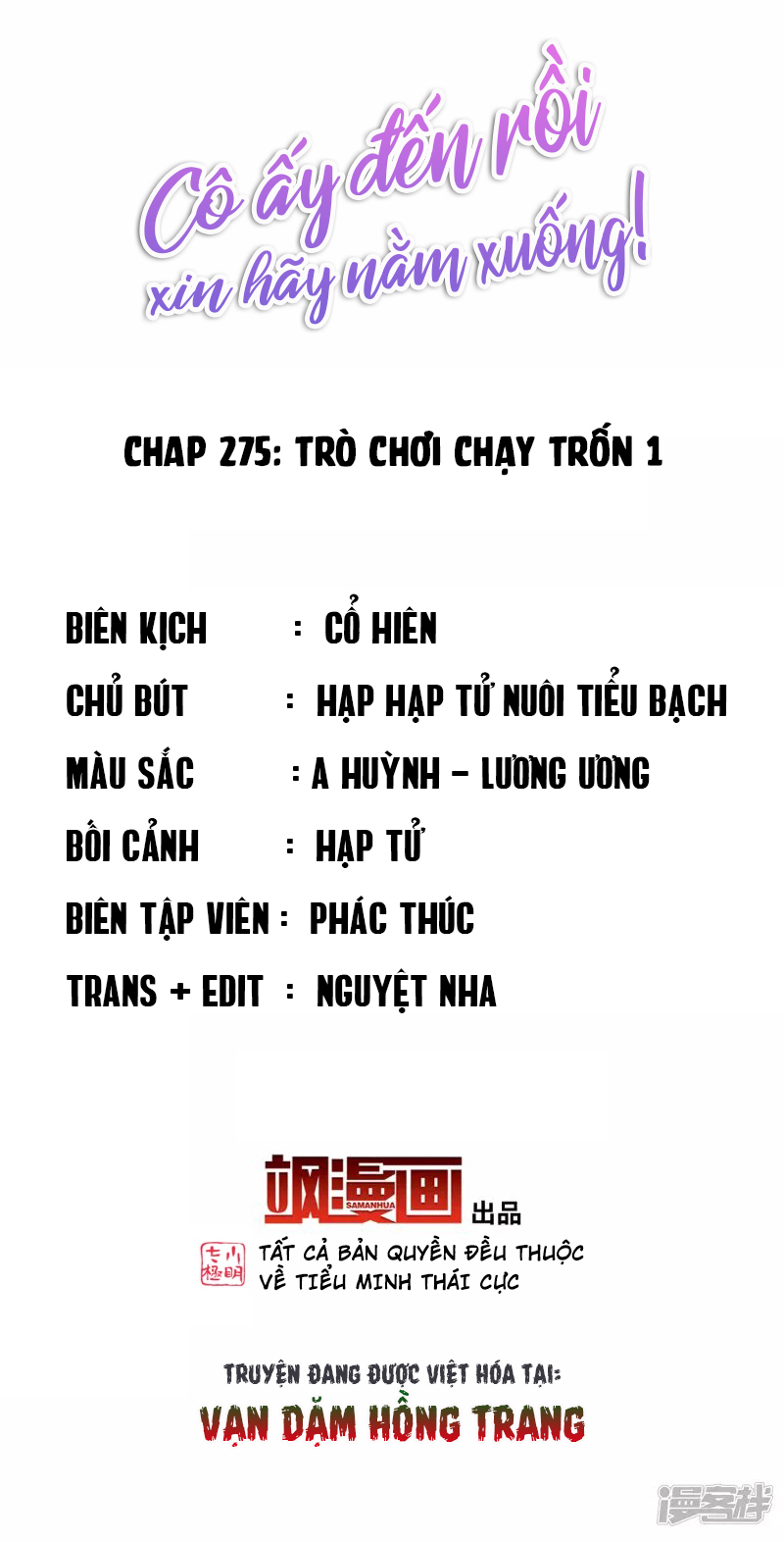 Cô Ấy Đến Rồi, Xin Hãy Nằm Xuống! Chapter 275 - Trang 2